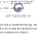 엠에스코리아 이미지