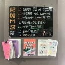 호텔에이(A) | 동성로 방탈출 대구 방탈출 카페 추천 룸즈에이 동성로 2호점 아이덴티티 후기