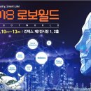 에이다 랩 이미지