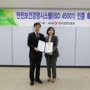 도시안전시스템 네이버블로그