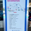 고속도로충전소(하) 이미지