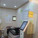 천진한의원 네이버블로그