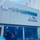 흥덕모터스 | 청주수입차정비 청주 비티모터스 예약 정비 후기