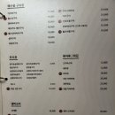 센민이자카야 이미지