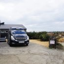 이룸빌리지A동 이미지