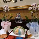 마포농원 | [W18] 상견례 후기 준비물 상견례 장소 양식 코스요리 양가 부모님 선물 양갱 호접란 떡케이크