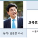 사교경로당 이미지