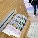 황금성(서생) | [포토부스행사]안동진명학교 진로직업페스티벌 (특수학교행사)참여 후기!