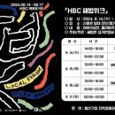용산-14 이미지