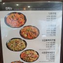 미스터아구 이미지