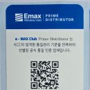 제이에이치투어