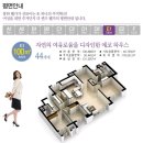 원스크린골프클리닉 이미지