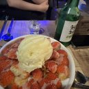 샘재로 2 이미지