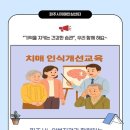 파주보건소 이미지