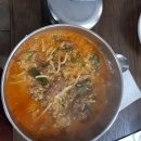 SK대구가스충전소 이미지