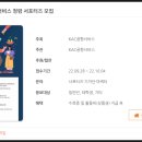 청폄 네이버블로그