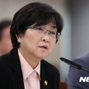 김은경 이미지