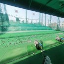 그린힐 골프연습장 이미지