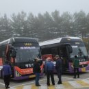 거두2리 이미지