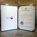 부산식품 - 안동시 번영4길 10 | 부산식품