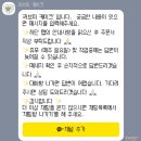 러브미케이크 이미지