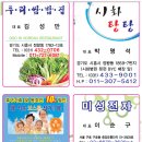 두리서울치과 이미지