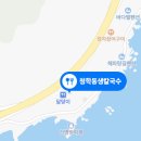 달맞이휴게실