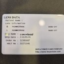 안경매니져용암점 이미지