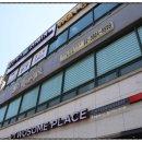 발산역 5번출구 뒤 이미지