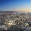 고려온천아파트 이미지