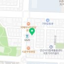 한양대 그레이트태권도장 이미지