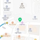 꽃샘미용실 | 남대문로미용실 꽃샘미용실 가격 후기