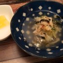 하임굴리엘모