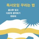 아름드리작은도서관 네이버블로그
