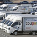 홈드림마트 이미지