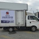 글로벌 차량광고 이미지