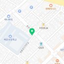 관저세탁크리닝 이미지