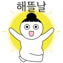 팟팟