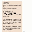 결혼 준비 ✨️[본식 스냅] 퍼스트모션 2인 작가 계약 후기