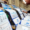 창일약국 이미지