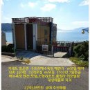 타요모텔 이미지