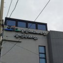 남해랑수산 네이버블로그