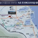 천마이엔씨