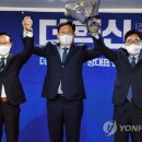 수정부동산 이미지