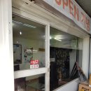 삼오자동차정비 | [업체 소개] 자동차 엔진 오일 교체하고 왔습니다