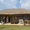 마당넓은민박 이미지