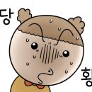 영도우리약국 이미지