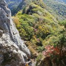 설악산 태극 종주 - 설태결의 이미지