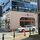 베스킨라빈스삼향점
