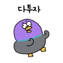 심야라멘트럭 이미지